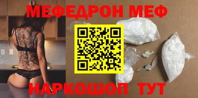 COCAINE Гатчина