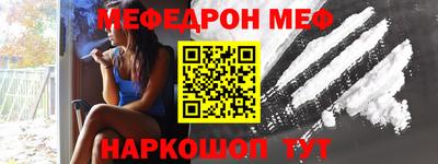 гашиш Гай