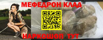 гашиш Гай