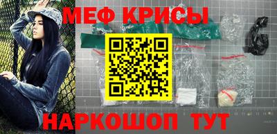 гашиш Гай