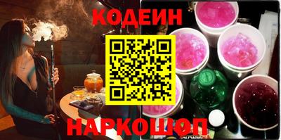 гашиш Гай