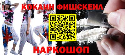 винт Гагарин