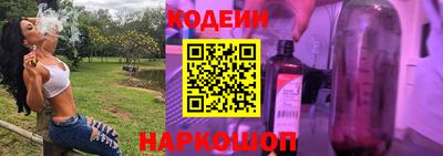 гашиш Гай