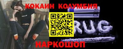 винт Гагарин