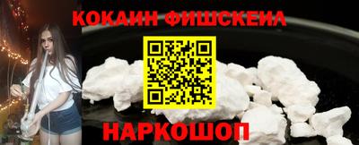 гашиш Гай