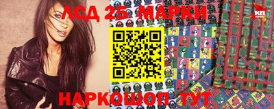 винт Гагарин