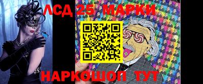 ECSTASY Гусев