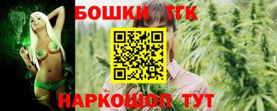 COCAINE Гатчина