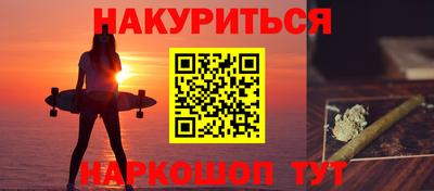 винт Гагарин