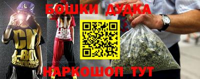 Альфа ПВП Гусиноозёрск
