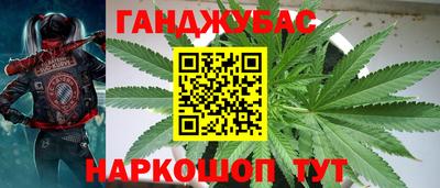 COCAINE Гатчина