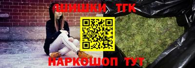винт Гагарин