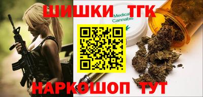 COCAINE Гатчина