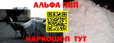 гашиш Гай