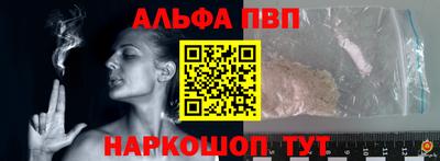 гашиш Гай
