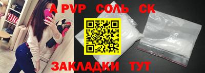 гашиш Гай