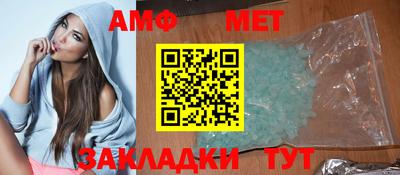 COCAINE Гатчина