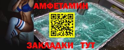 кокаин Гусь-Хрустальный