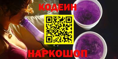 гашиш Гай