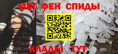 гашиш Гай