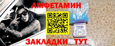 кокаин Гусь-Хрустальный