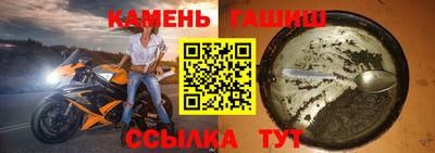 COCAINE Гатчина