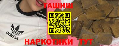 COCAINE Гатчина