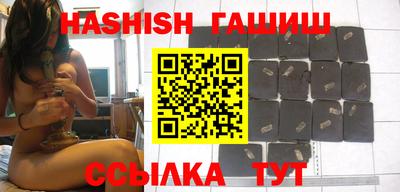 винт Гагарин