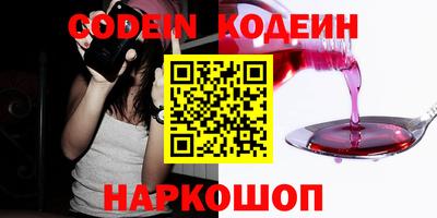 винт Гагарин