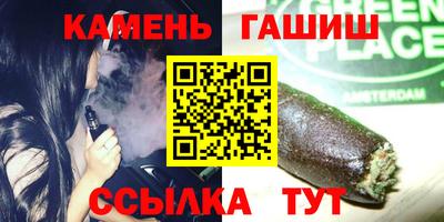 COCAINE Гатчина