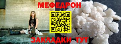 ECSTASY Гусев