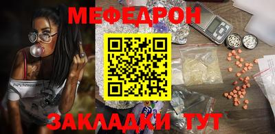 гашиш Гай