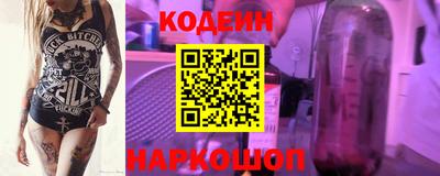 кокаин Гусь-Хрустальный