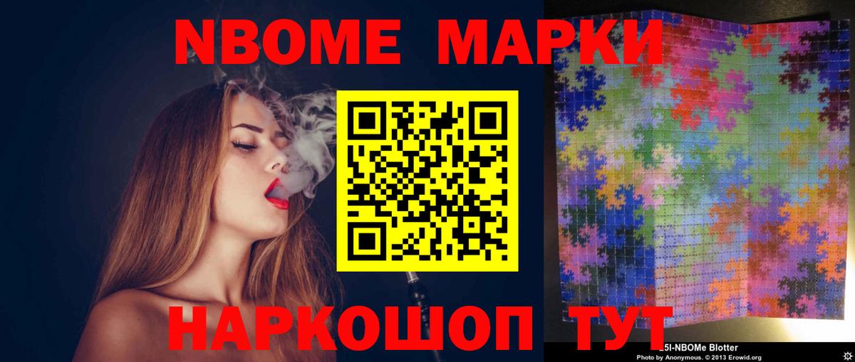 LSD-25 экстази ecstasy Киров