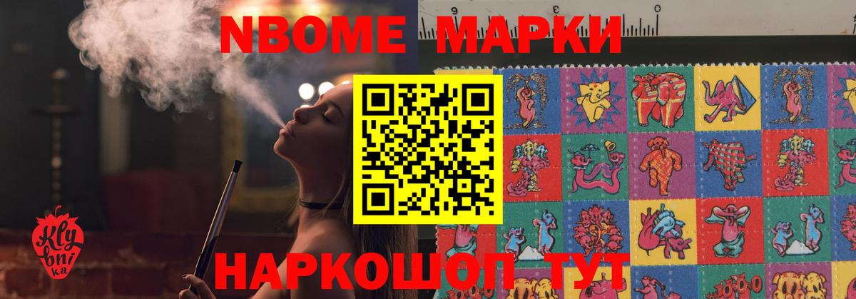 Киров  ЛСД экстази ecstasy  Вход с VPN  ЛСД экстази ecstasy 